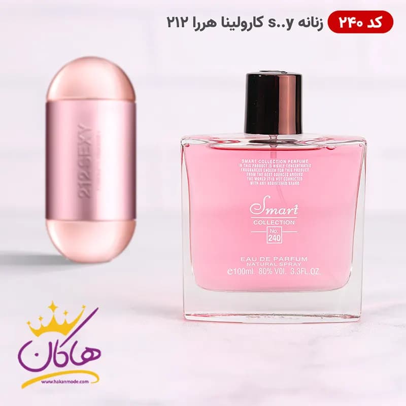 ادکلن اسمارت کالکشن 240 کارولینا هررا سک سی 100 میل