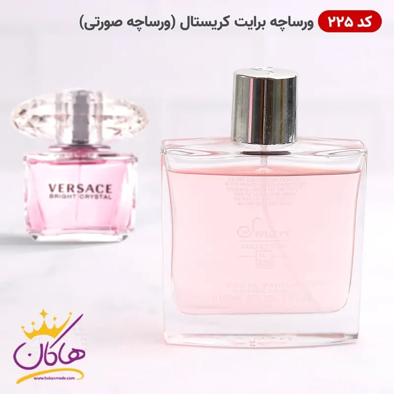 ادکلن اسمارت کالکشن 225 ورساچه برایت کریستال 100 میل