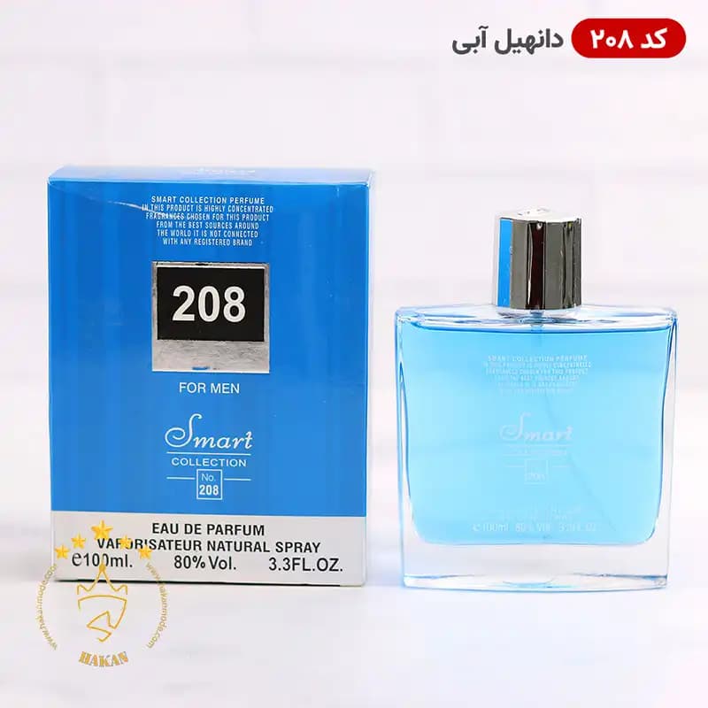 ادکلن اسمارت 208 دانهیل آبی دیزایر بلو 100 میل — تصویر ۳