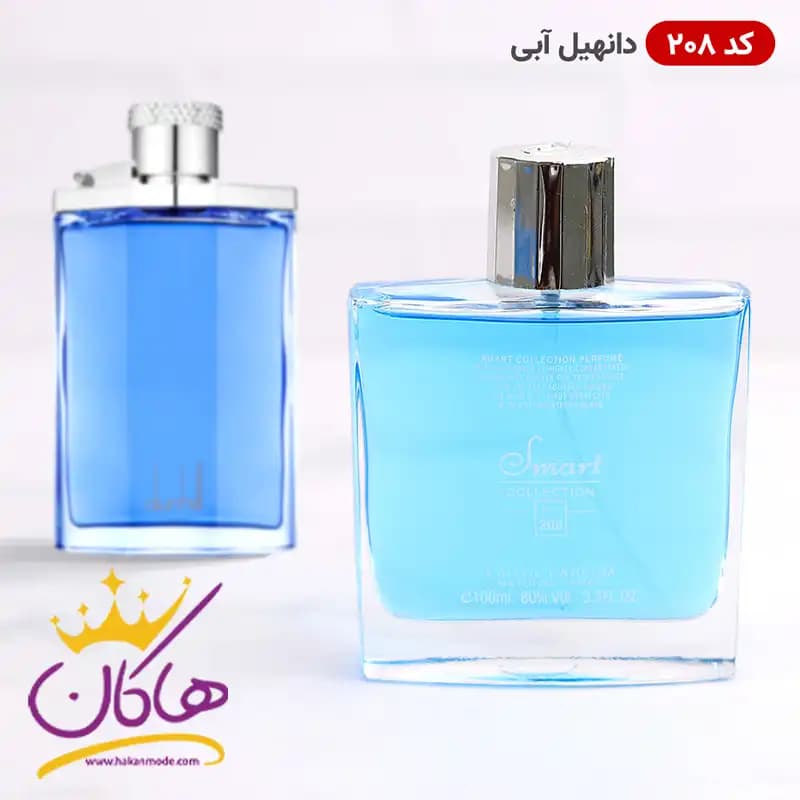ادکلن اسمارت 208 دانهیل آبی دیزایر بلو 100 میل