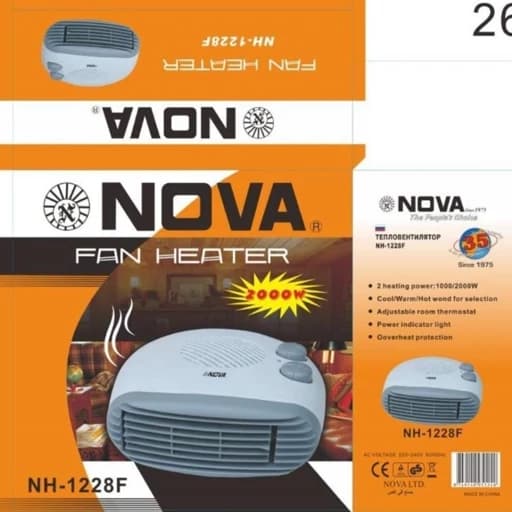 بخاری برقی نوا NOVA مدل NH-1228 — تصویر ۳
