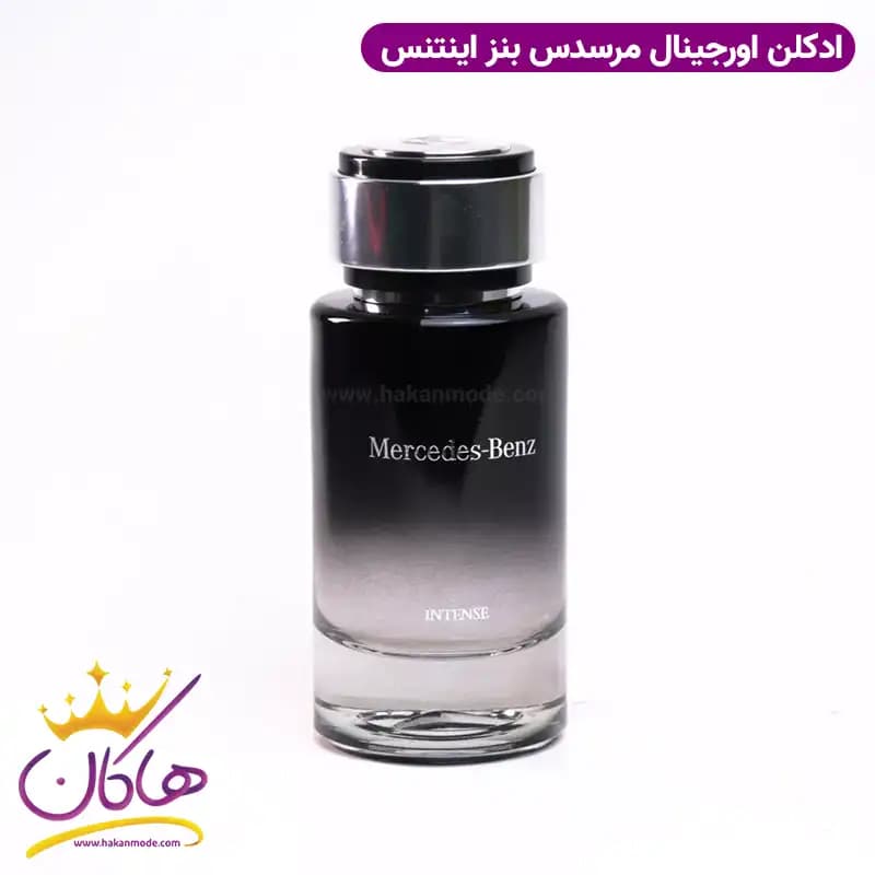 عطر ادکلن مرسدس بنز اینتنس مردانه 120 میل — تصویر ۶