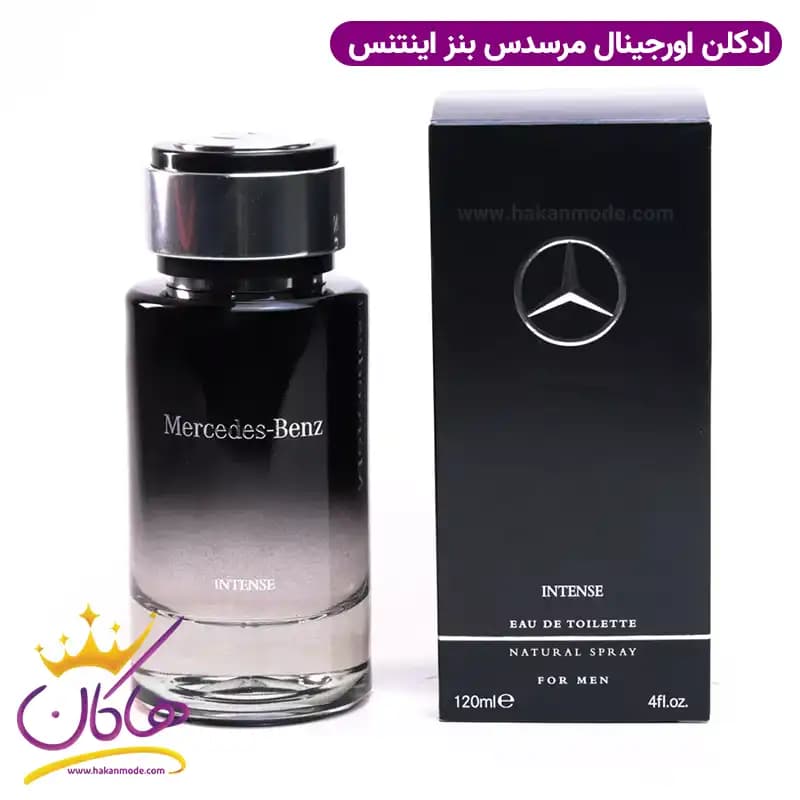 عطر ادکلن مرسدس بنز اینتنس مردانه 120 میل — تصویر ۲