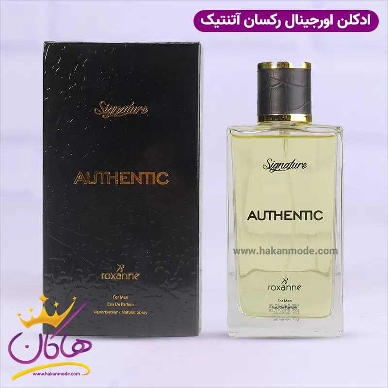 ادکلن رکسان آتنتیک ۱۰۰ میل — تصویر ۲
