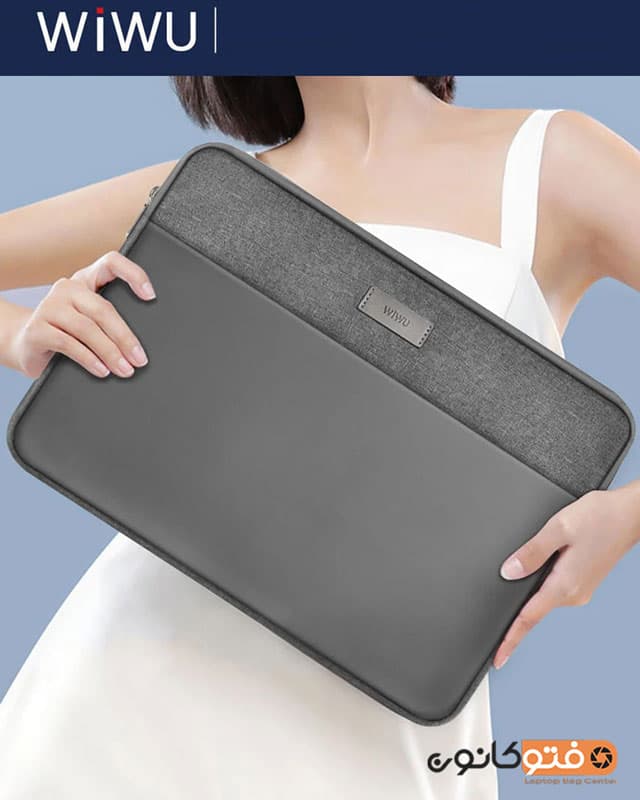 کاور لپ تاپ WIWU MINIMALIST LAPTOP SLEEVE — تصویر ۶