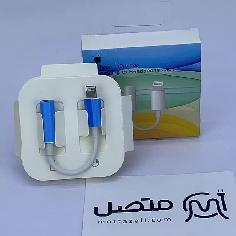 تبدیل لایتنینگ به جک ۳.۵ میلی متری (AUX) هدفون