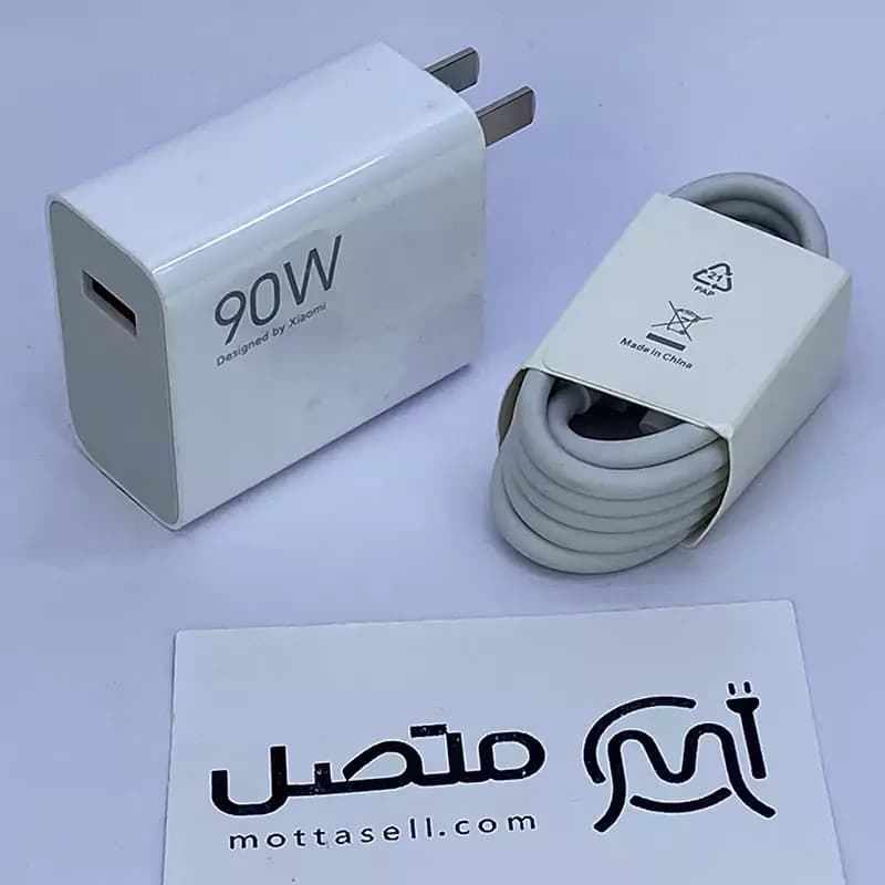 شارژر دیواری اصلی سرکارتنی 90 وات توربو شارژ MDY-14-EC شیائومی به همراه کابل اصلی