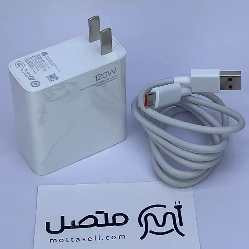 شارژر اورجینال سرکارتنی 120 وات توربو شارژ MDY-12-ED شیائومی به همراه کابل اصلی 6A