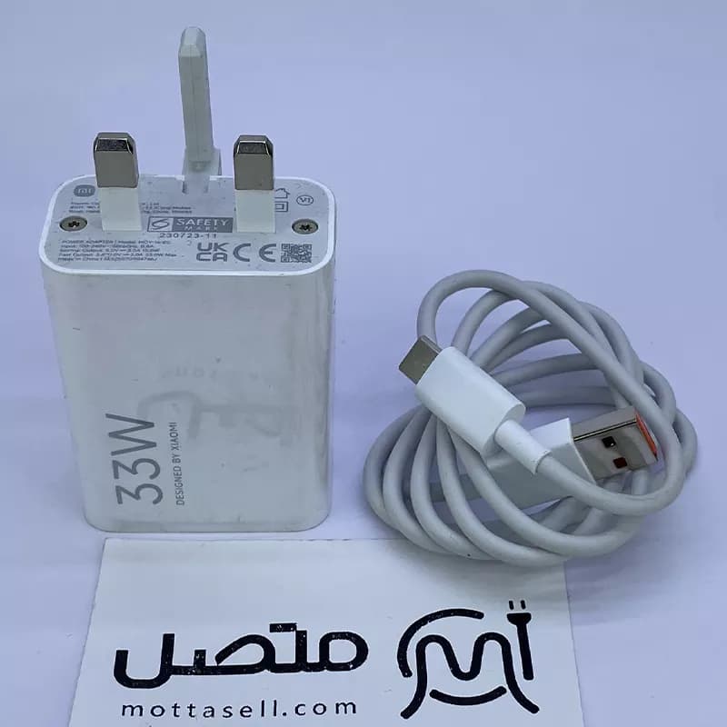شارژر دیواری اصلی سرکارتنی 33 وات MDY-16-EG سه پین شیائومی به همراه کابل 3A سرکارتنی