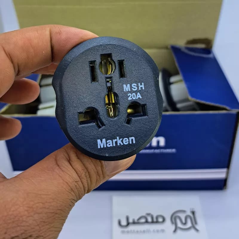 تبدیل برق 3 به 2 مارکن MSH 20A — تصویر ۶