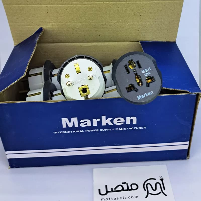 تبدیل برق 3 به 2 مارکن MSH 20A — تصویر ۹