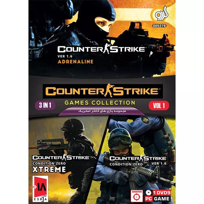 بازی Counter Strike Collection VOL 1 گردو مناسب برای PC — تصویر ۲