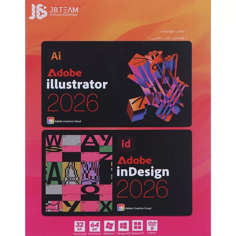 Adobe Illustrator + Indesign 2026 1DVD9 JB.Team