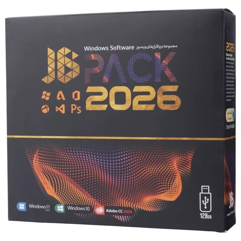 مجموعه نرم افزار JB Pack Windows Software 2026 — تصویر ۲