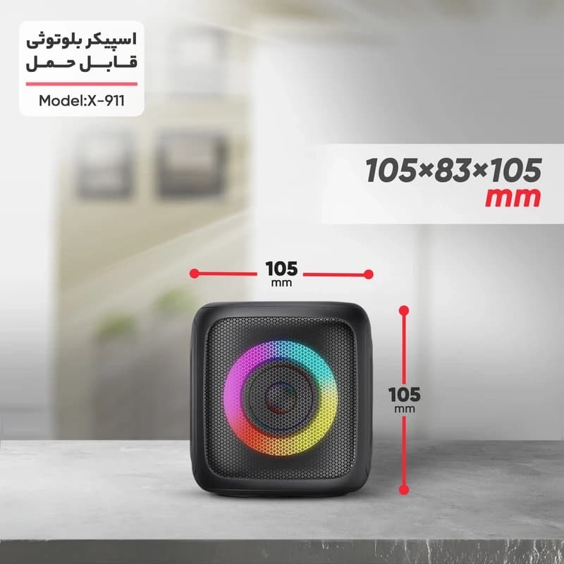 اسپیکر بلوتوثی پرتابل مدل X-911 — تصویر ۹
