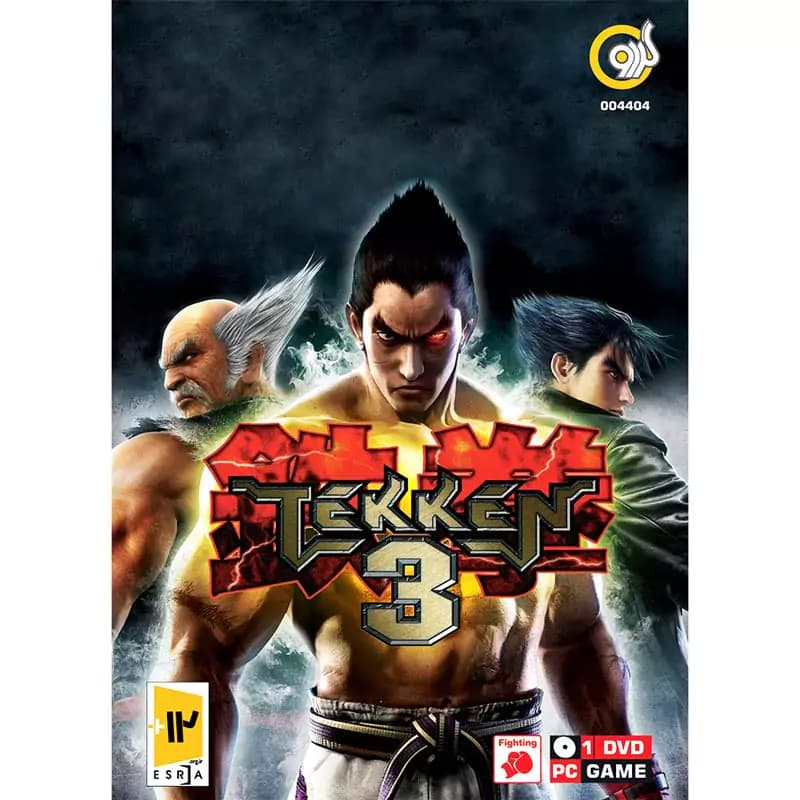 بازی Tekken 3 PC 1DVD گردو — تصویر ۲