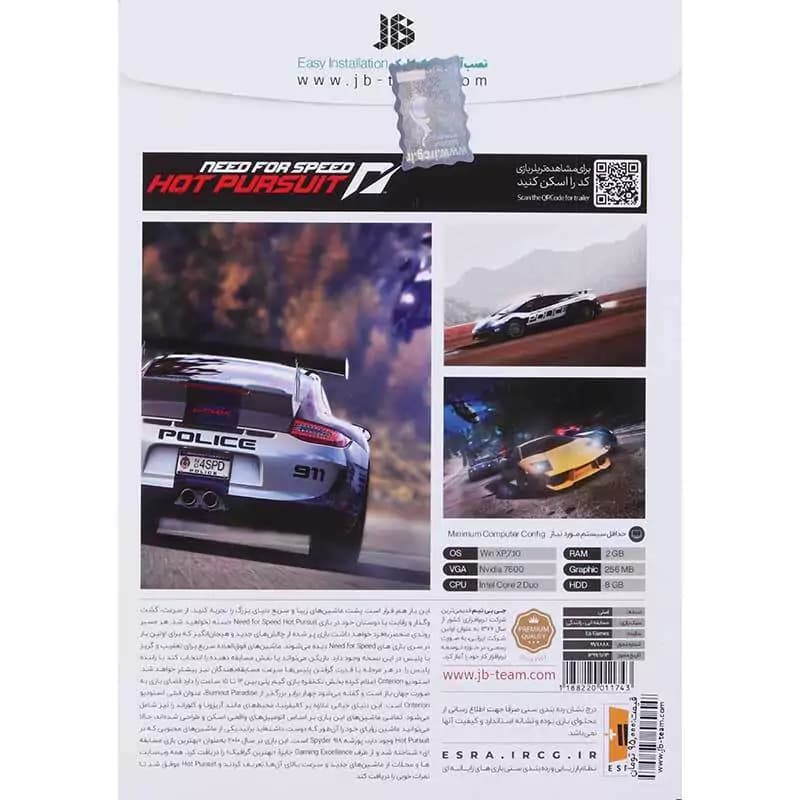 بازی Need For Speed Hot Pursuit JB-TEAM مناسب برای PC — تصویر ۷