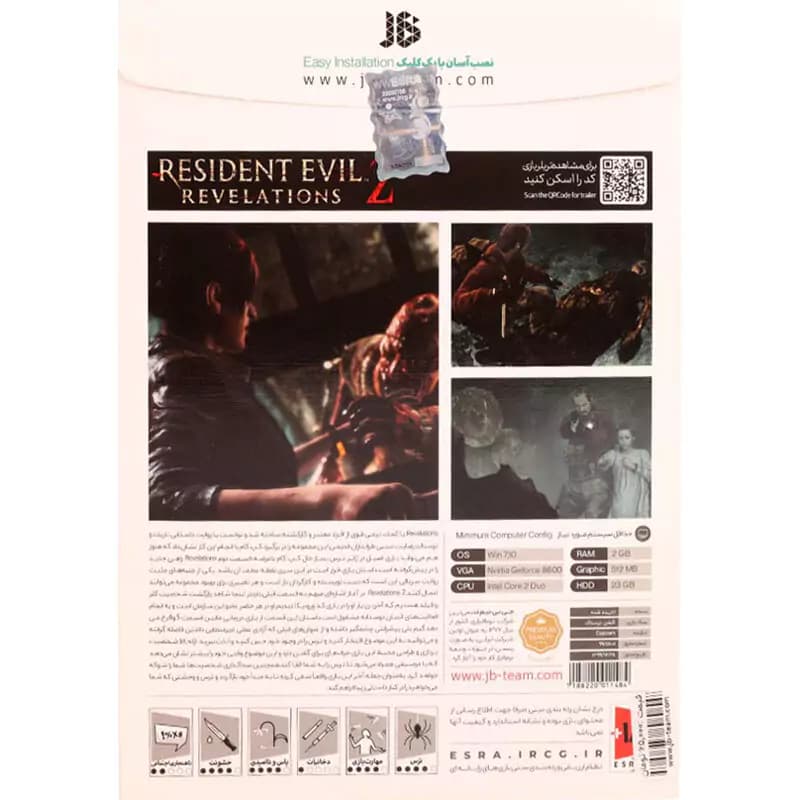 بازی Resident Evil Revelations 2 JB.TEAM مناسب برای PC — تصویر ۵