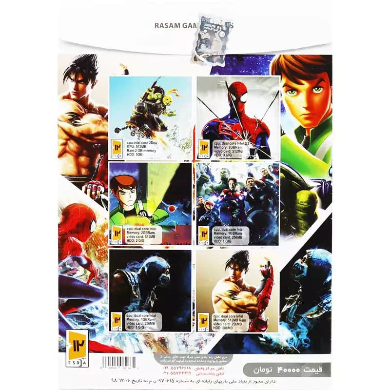 بازی Fighting Games Collection 6-In-1 1DVD9 رسام ایده مناسب برای PC — تصویر ۵