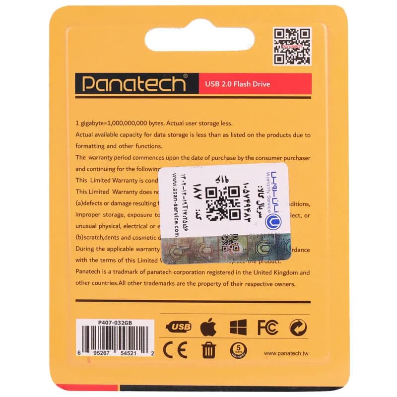 فلش 32 گیگ پاناتک Panatech P407 — تصویر ۹