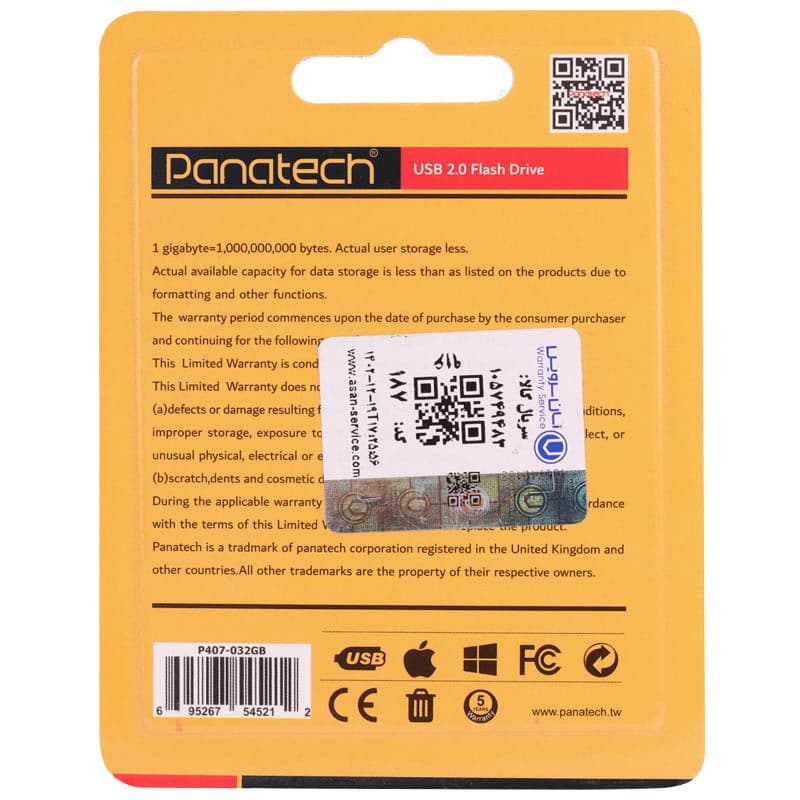 فلش 32 گیگ پاناتک Panatech P407 — تصویر ۵
