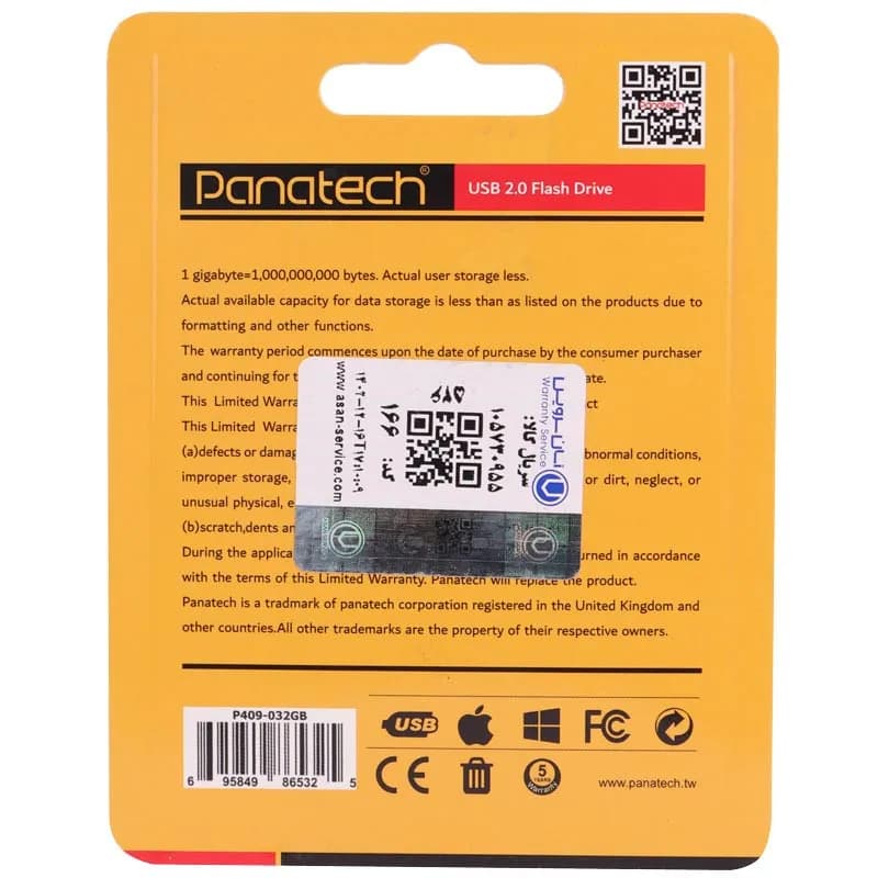 فلش 32 گیگ پاناتک Panatech P409 — تصویر ۹