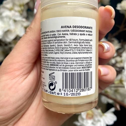 مام رولی جو دوسر باباریا مدل Avena حجم 50میل — تصویر ۹