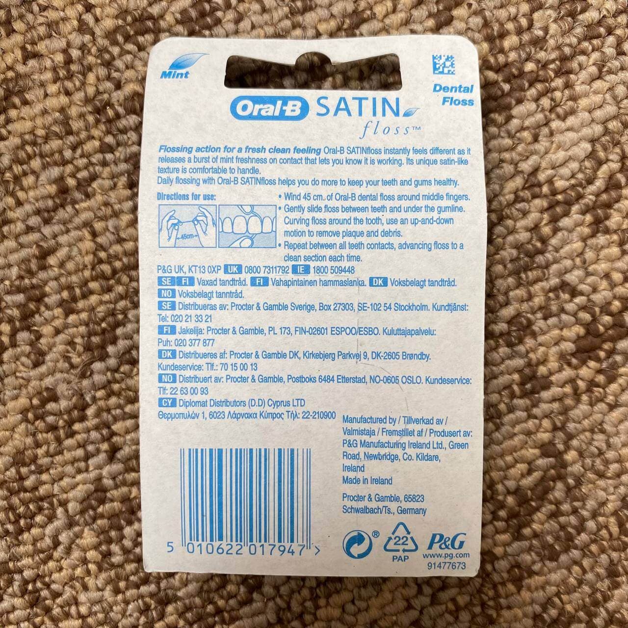 نخ دندان نواری اورال بی اورجینال مدل (SATIN FLOSS) — تصویر ۱۰