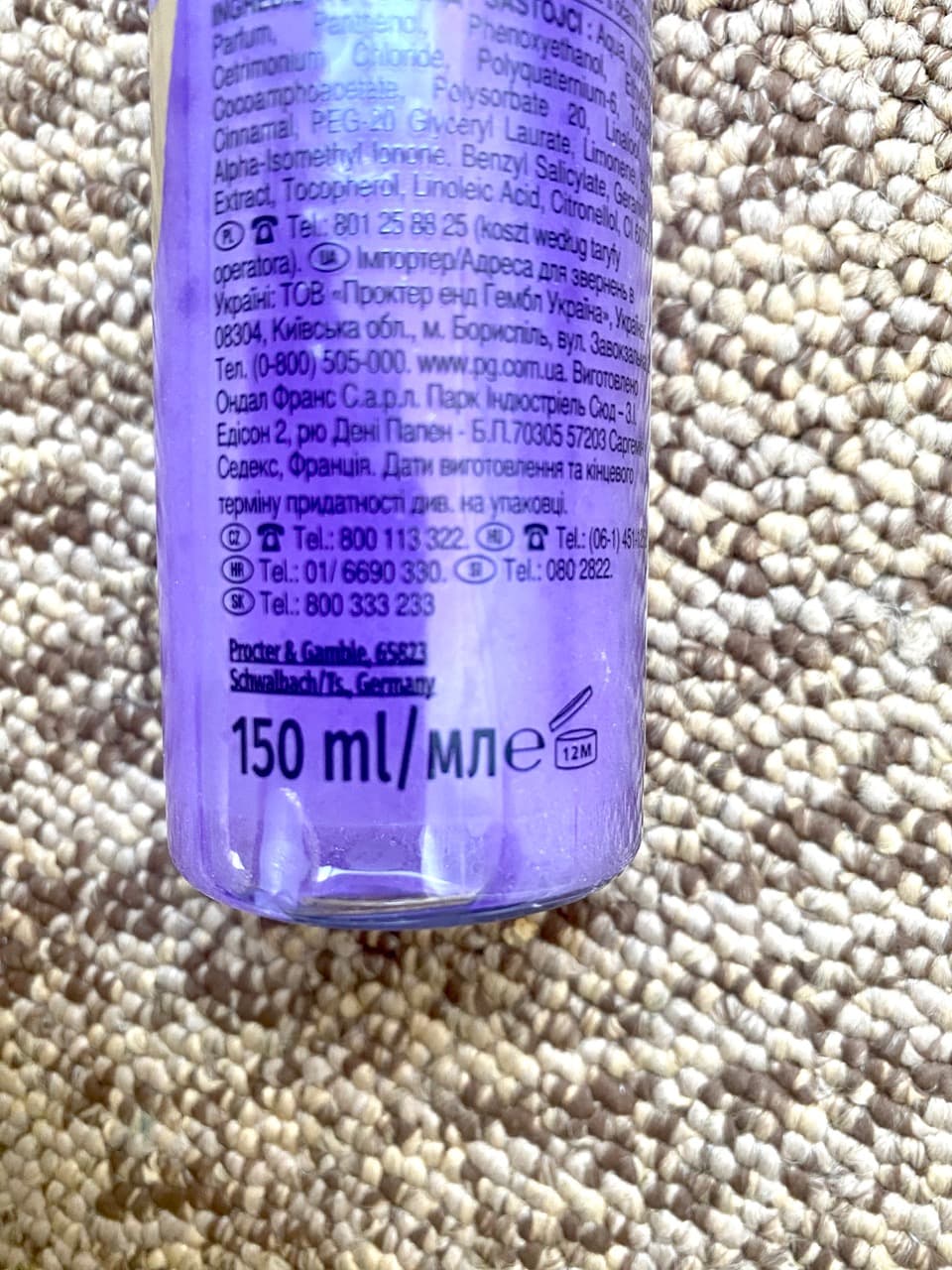 اسپری دوفاز حجم دهنده مو پنتن Pantene سری sos مدل volume — تصویر ۵