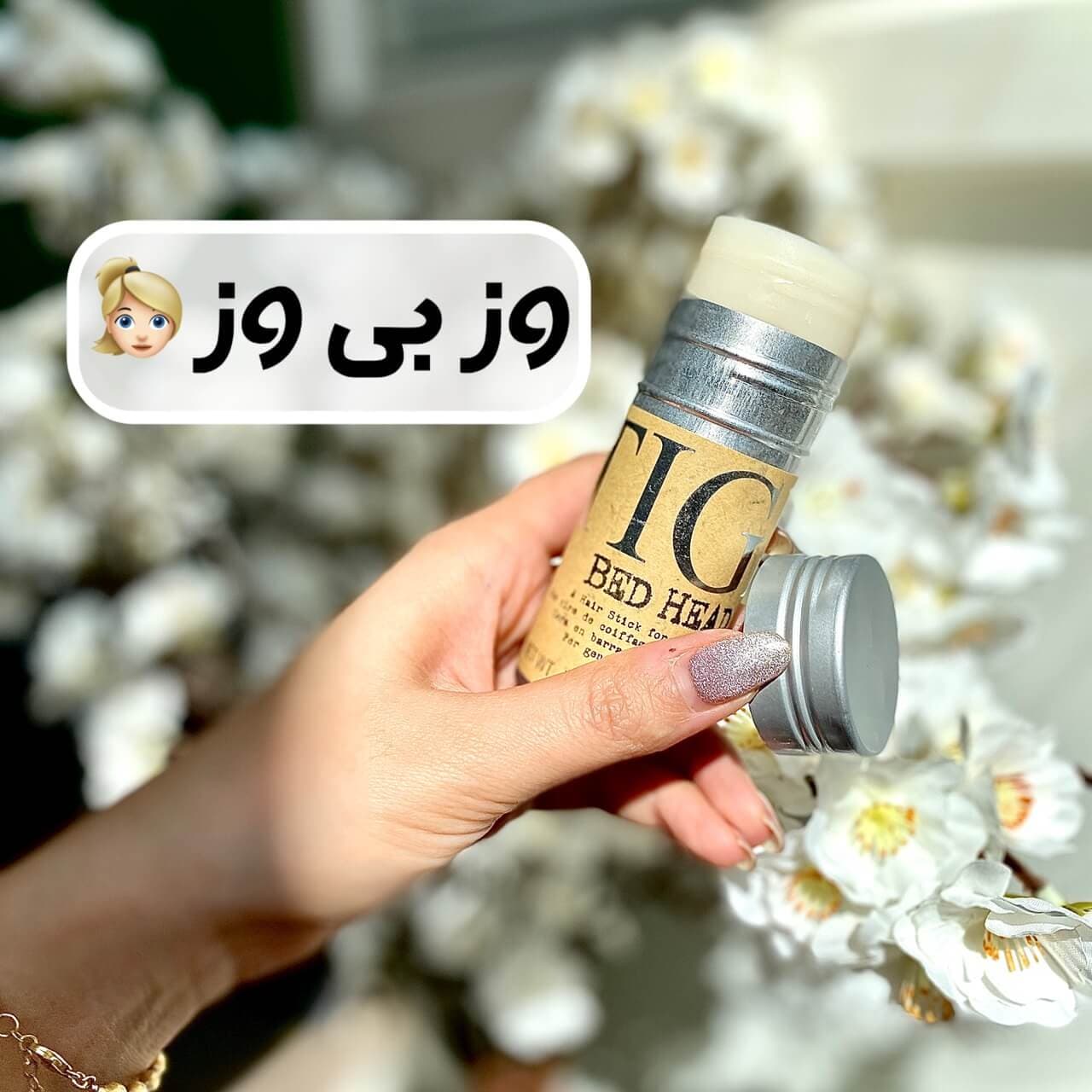 وز گیر مو TIGI