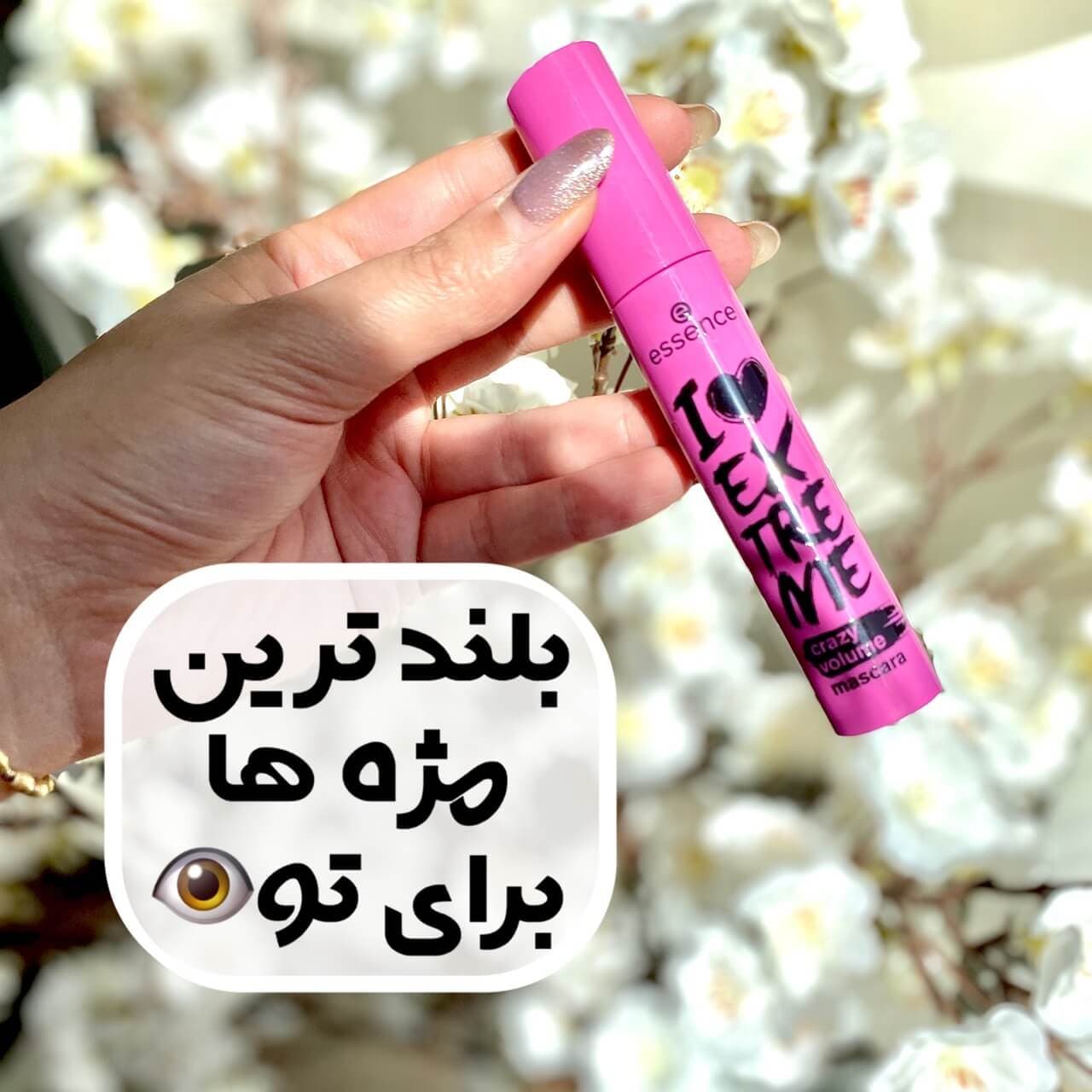ریمل crazy volume اسنس صورتی