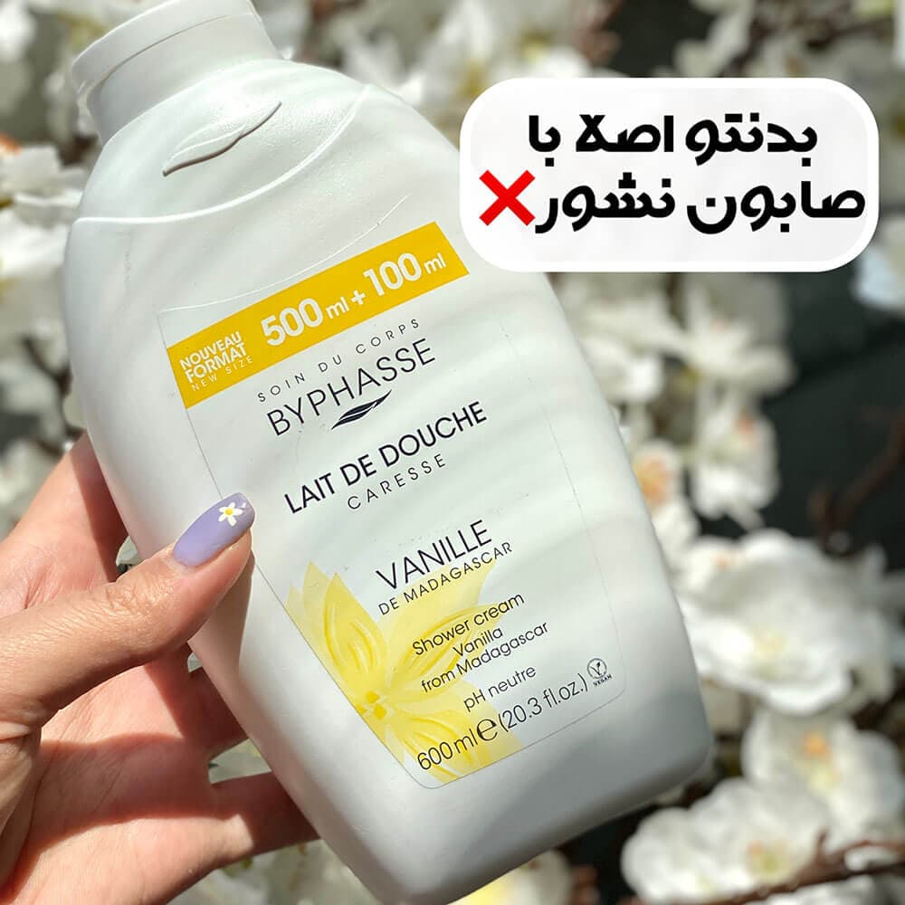 شامپو بدن بایفاس byphasse رایحه وانیل Vanille حجم 600 میل