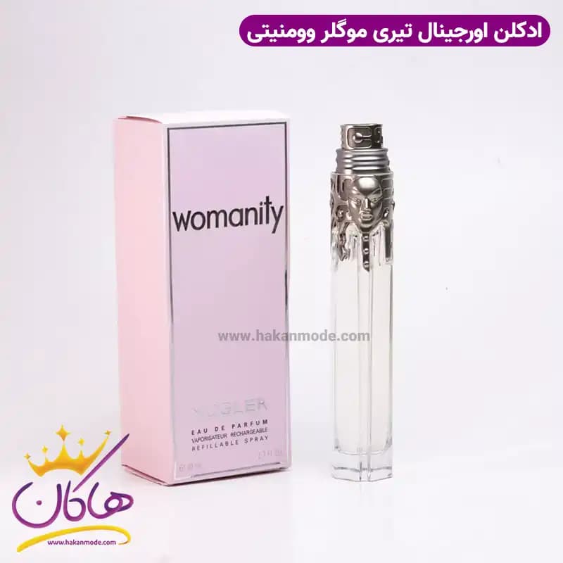 ادکلن تیری موگلر وومنیتی 80 میل Thierry Mugler Womanity EDP — تصویر ۲