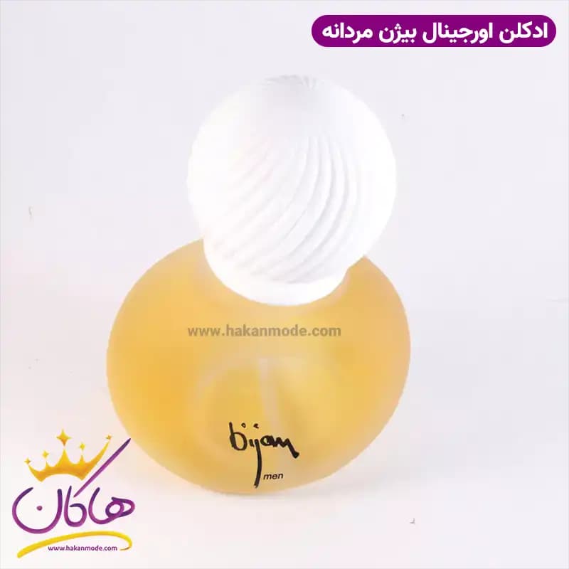 ادکلن بیژن مردانه ۷۵ میل — تصویر ۴