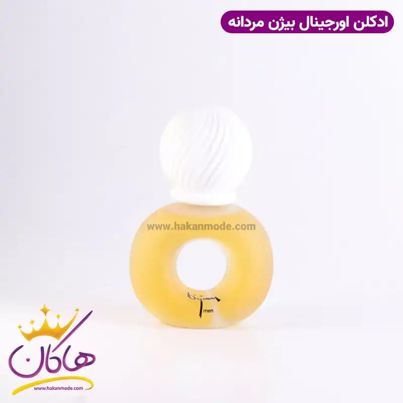 ادکلن بیژن مردانه ۷۵ میل — تصویر ۳