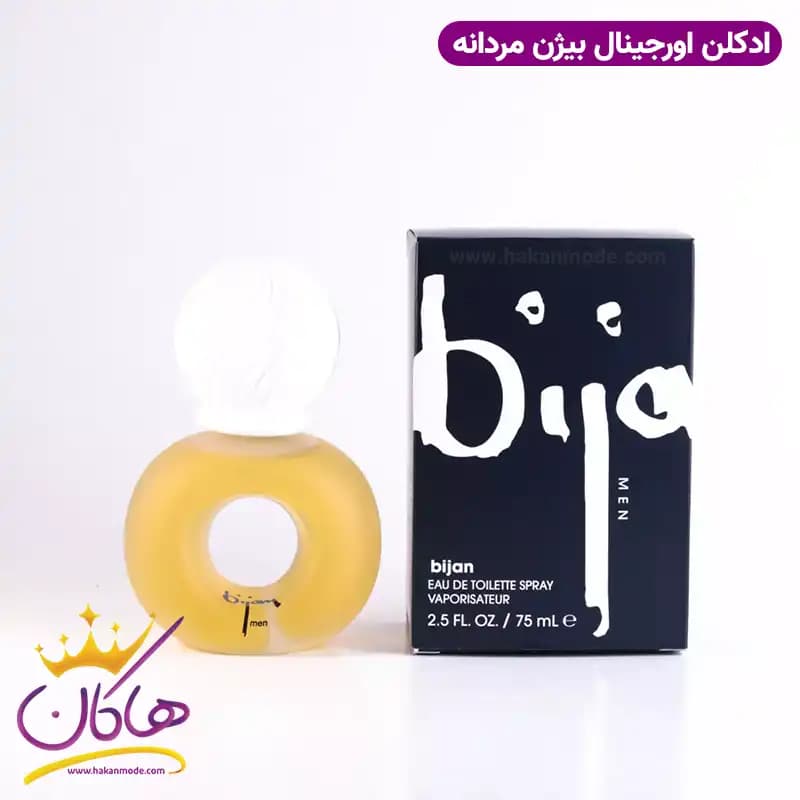 ادکلن بیژن مردانه ۷۵ میل — تصویر ۲