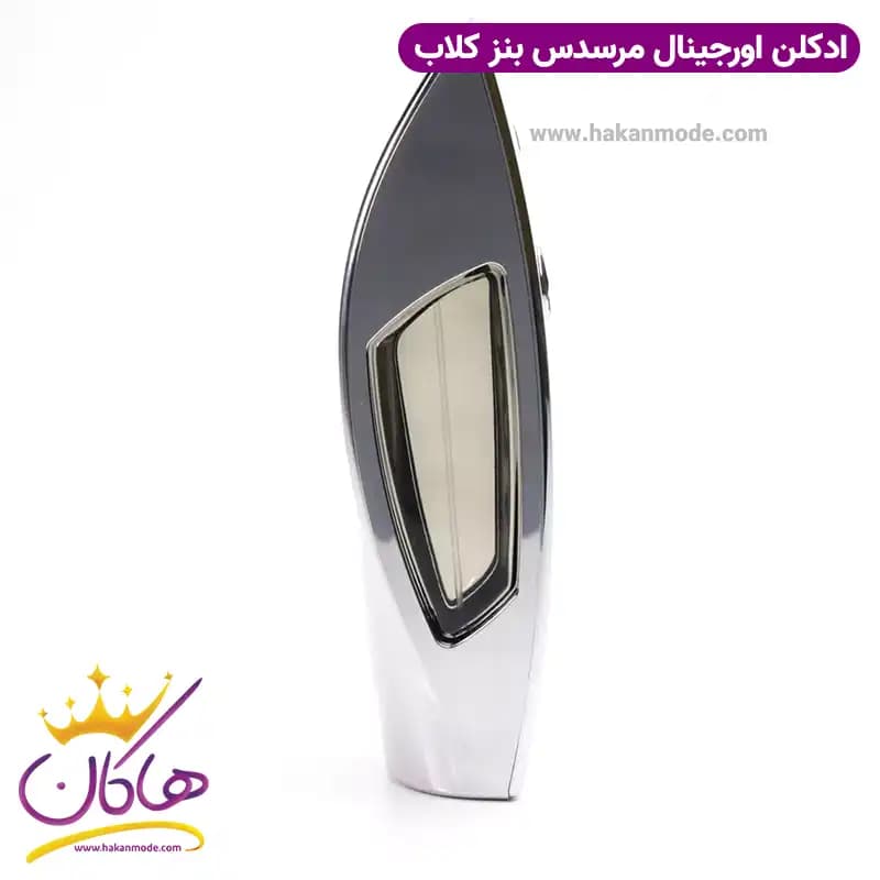 ادکلن مرسدس بنز کلاب ۱۰۰ میل Mercedes Benz Club — تصویر ۵