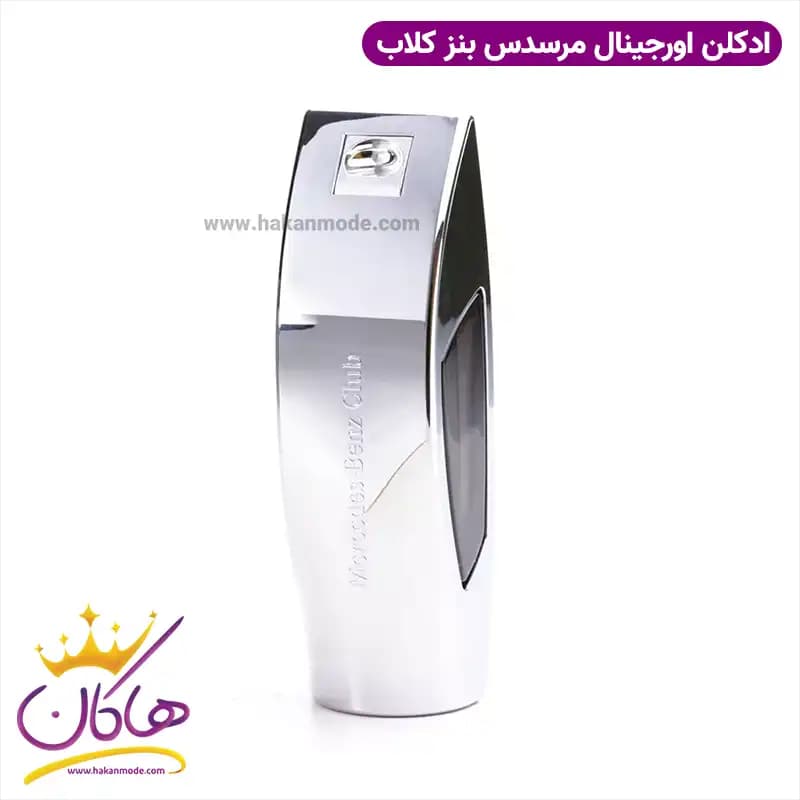 ادکلن مرسدس بنز کلاب ۱۰۰ میل Mercedes Benz Club — تصویر ۴