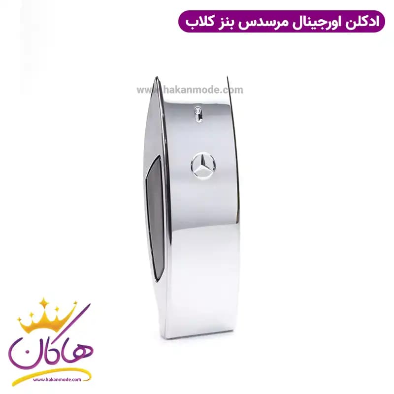 ادکلن مرسدس بنز کلاب ۱۰۰ میل Mercedes Benz Club — تصویر ۳
