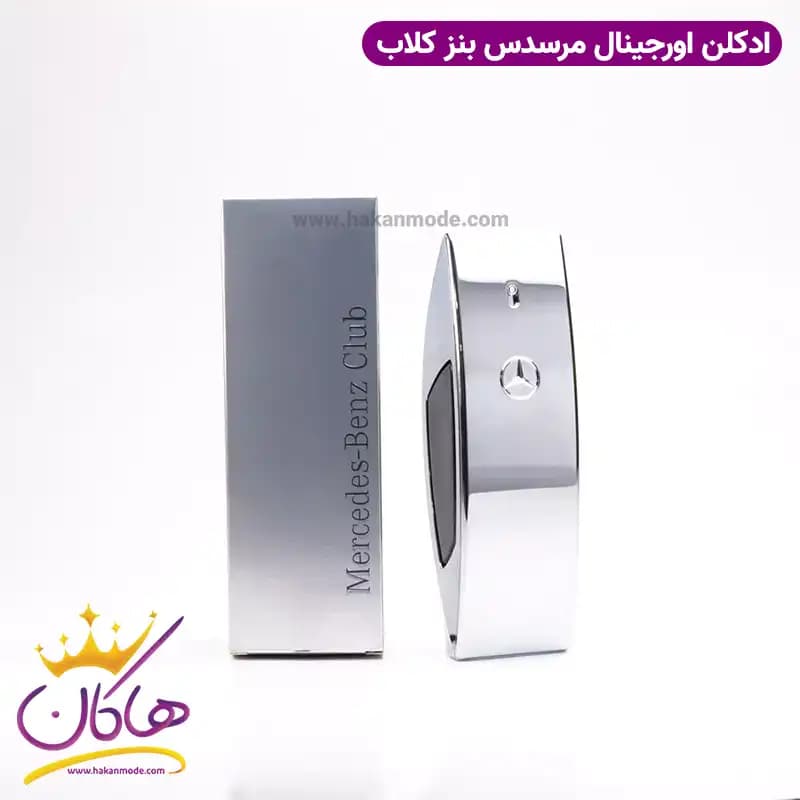ادکلن مرسدس بنز کلاب ۱۰۰ میل Mercedes Benz Club