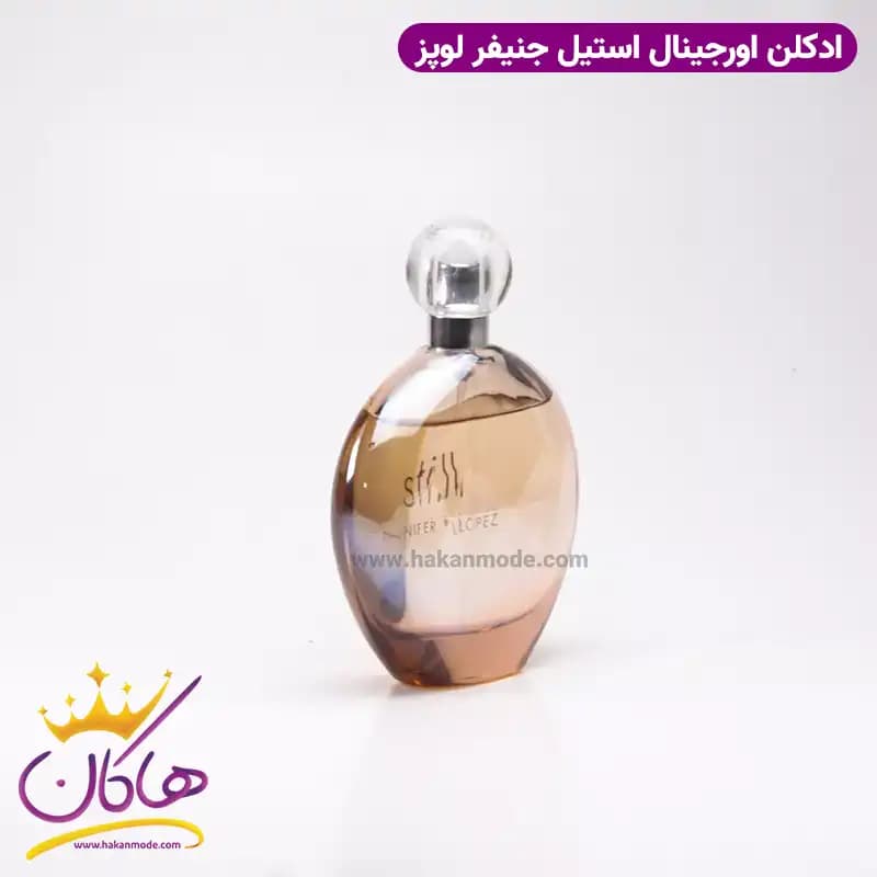 ادکلن استیل جنیفر لوپز زنانه ۱۰۰ میل — تصویر ۴