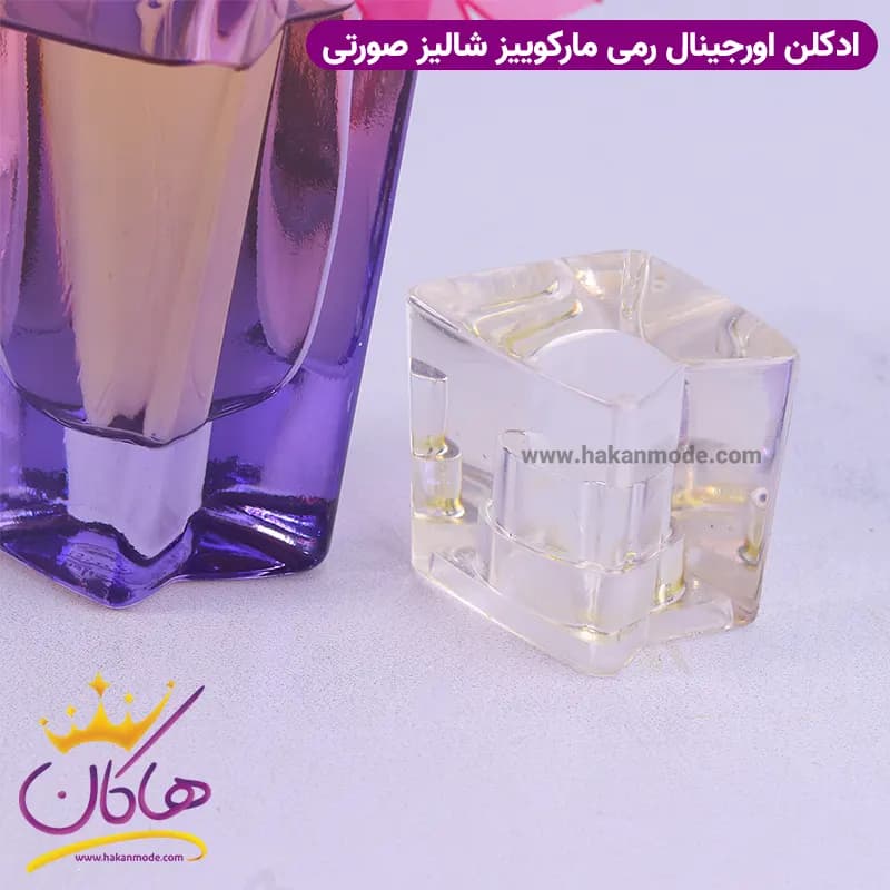 ادکلن شالیز زنانه ۵۰ میل — تصویر ۹
