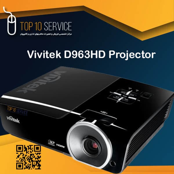 ويدئو پروژکتور ويويتک Vivitek D963HD استوک — تصویر ۲