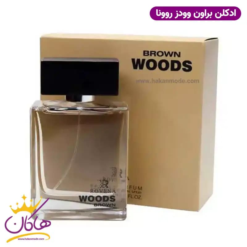 ادکلن مردانه روونا مدل وود قهوه ای ۱۰۰ میل Rovena Brown Woods