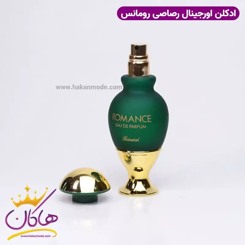 ادکلن رومانس رصاصی زنانه ۴۵ میل — تصویر ۹