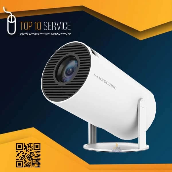 ويدئو پرژکتور HY300PRO — تصویر ۲