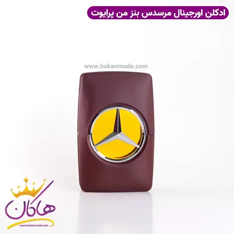 ادکلن مردانه مرسدس بنز من پرایوت اورجینال ۱۰۰ میل Mercedes Benz Man Private — تصویر ۳