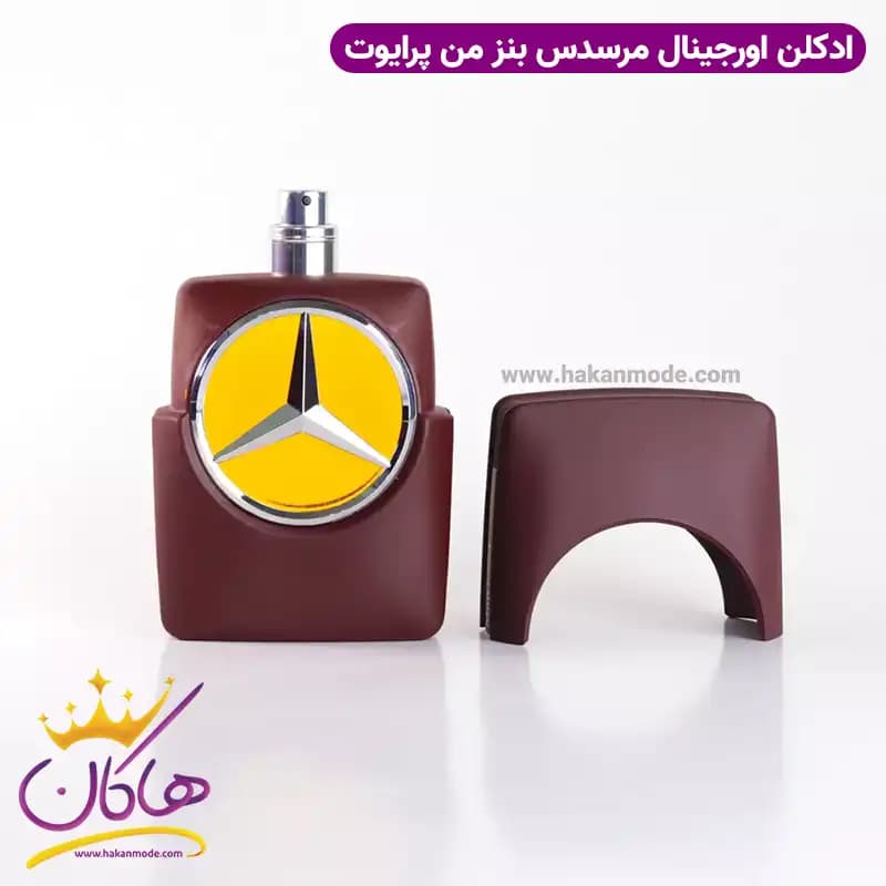 ادکلن مردانه مرسدس بنز من پرایوت اورجینال ۱۰۰ میل Mercedes Benz Man Private — تصویر ۵