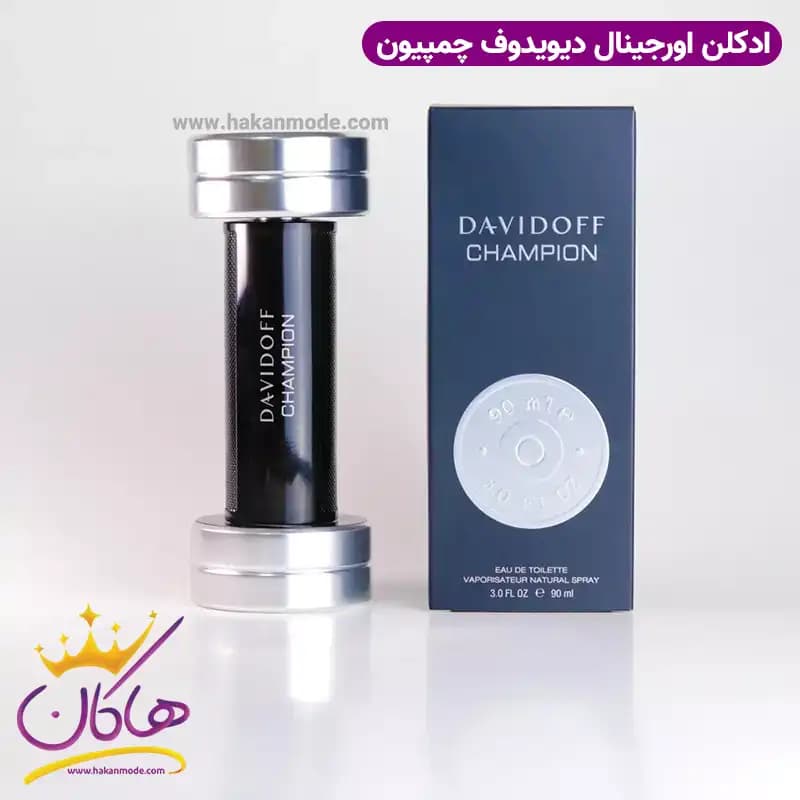 عطر ادکلن مردانه دیویدوف چمپیون ادوتویلت 90 میل — تصویر ۵