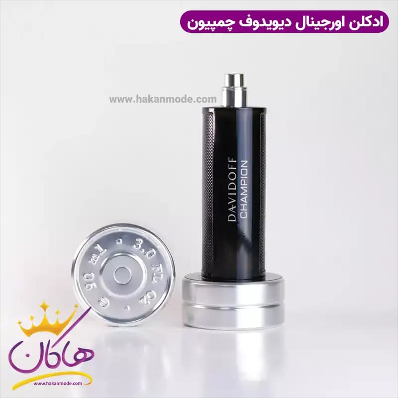 عطر ادکلن مردانه دیویدوف چمپیون ادوتویلت 90 میل — تصویر ۷